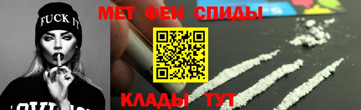 Петрозаводск  АМФ VHQ  Вход с VPN 