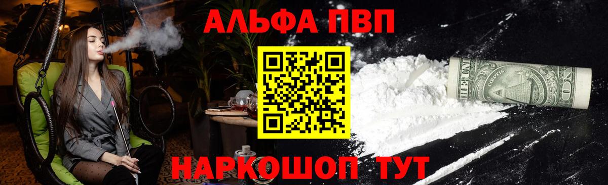  Cocaine Петрозаводск