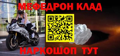 jwh Славгород