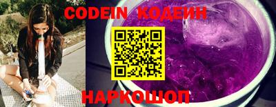 jwh Славгород