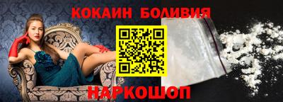 jwh Славгород