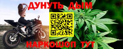 jwh Славгород