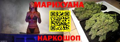 jwh Славгород