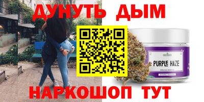 jwh Славгород