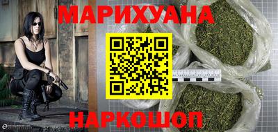 jwh Славгород