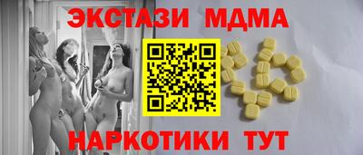 jwh Славгород