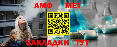 jwh Славгород