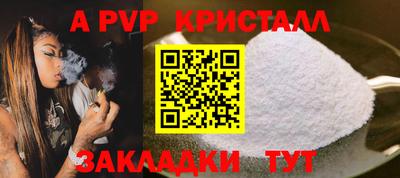 jwh Славгород