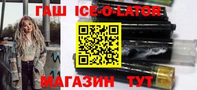 jwh Славгород