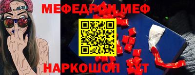 jwh Славгород