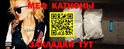 jwh Славгород