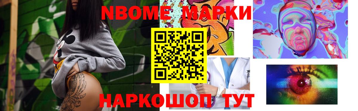 ЛСД экстази кислота  LSD-25 экстази ecstasy  Вход с VPN  Петрозаводск 